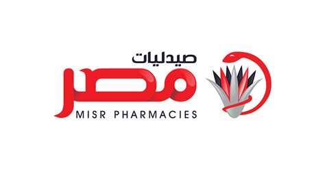 Jobs And Careers At Misr Pharmacies Egypt Wuzzuf