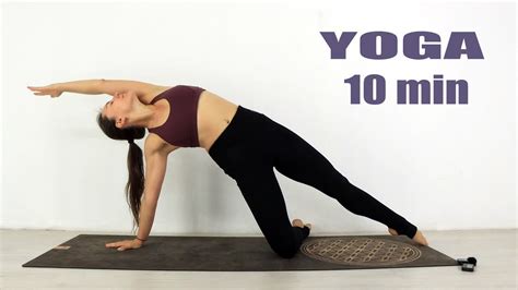 Yoga En 10 Minutos Yoga En Casa Con Malovaelena Youtube