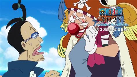 One Piece 3d2y Ace No Shi Wo Koete Luffy Nakama Tono Chikai Anuncio