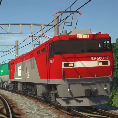 The rtm process is beneficial in that it helps. 柚穂車輌 | RTM Addon Search