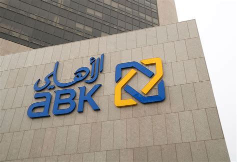 If you're enrolled in this security feature, we sent a notification to your registered device. Al Ahli Bank of Kuwait (ABK) - Top GCC Banks 2019 ...