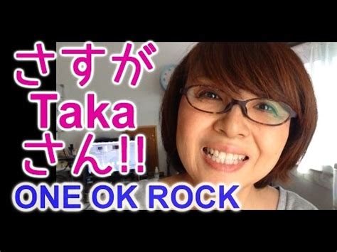 This user hasn't answered any questions yet. ONE OK ROCKのボーカルの英語力がハンパなく!やば～い! - NAVER ...
