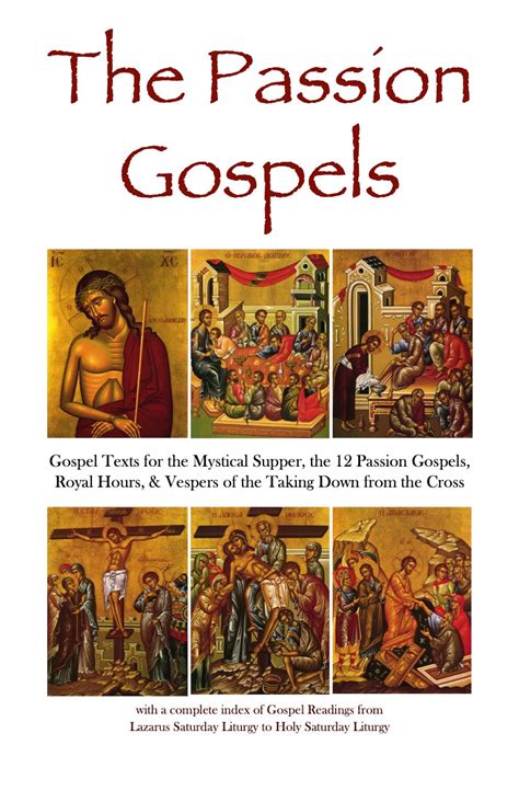 The Passion Gospels The Saint John Of Kronstadt Bookservice