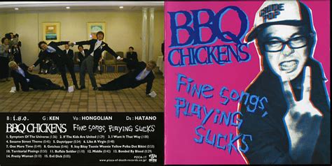 Bbq Chickens『fine Songs Playing Sucks』2003年 3rd おじなみの日記 楽天ブログ