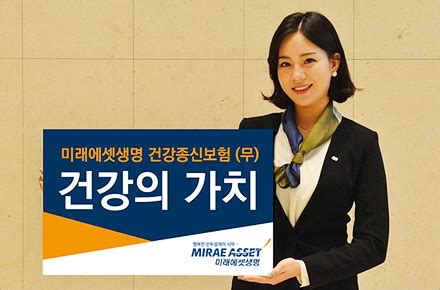 Mirae asset securities co., ltd. 미래에셋대우 웹진