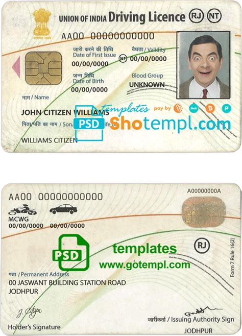 India Driving License Template In Psd Format Fully Editable With All