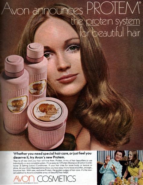 Avon Protem 1969 Vintage Avon Vintage Cosmetics Avon Cosmetics