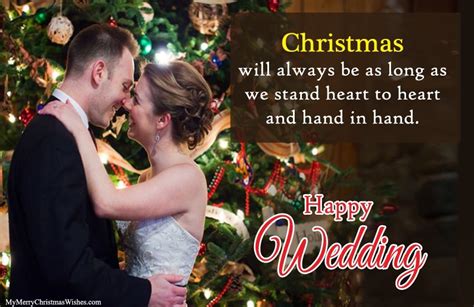 Happy Christmas Greeting Cards For Newlyweds Christmas Xmas Christmasweddingcards