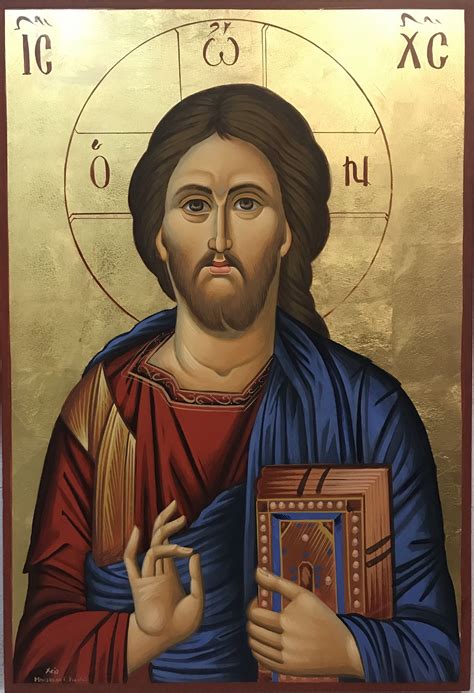Icxc Catholic Theology Holy Quotes Byzantine Icons Jesus Orthodoxy