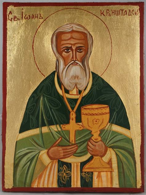 St John Of Kronstadt Small Orthodox Icon Blessedmart