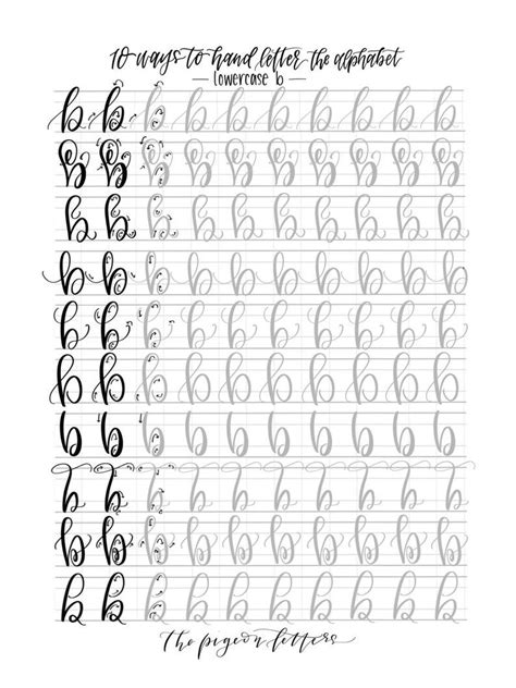 Hand Lettering Practice Sheets 10 Ways To Hand Letter The Etsy