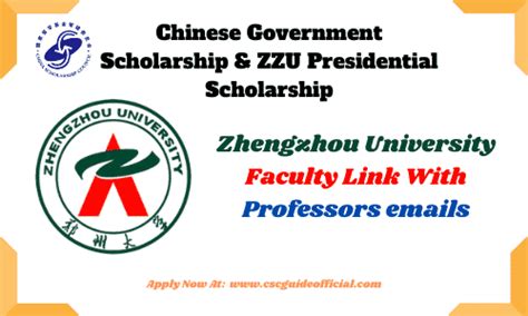 Zhengzhou University Zzu Professors Emails Zzu Faculty Emails For