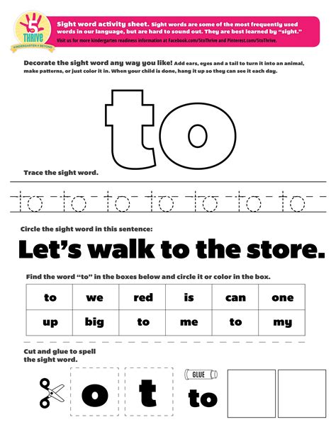 Free Kindergarten Sight Words Printables Flashcard Nelofunky