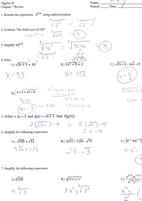 Solving quadratic equations worksheet quadratic formula worksheets