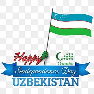 Uzbekistan Clipart PNG Vector PSD And Clipart With Transparent