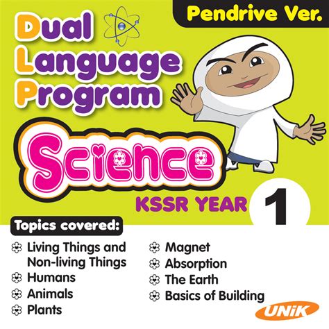 Science Year 2 Dlp Activity Book Cot Detailed Lesson Plans Dlp Grade