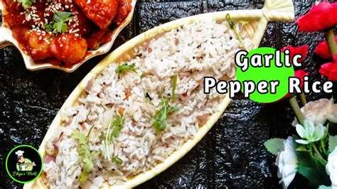 Poondu / vellaipoondu malayalam : Garlic Pepper Rice | Lunchbox Special | Pepper Garlic Rice ...