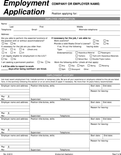 Download Blank Employee Application Form Downloadable Free Printable