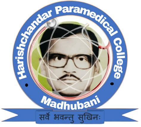 Harish Chandar - HC Paramedical College Madhubani ...