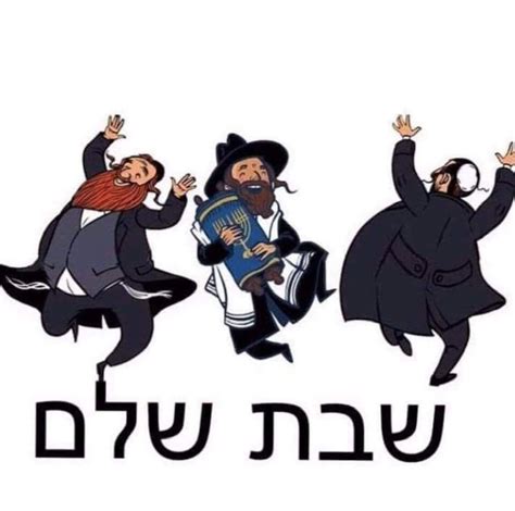 Jewish Crafts Jewish Art Classic Cartoon Characters Classic Cartoons