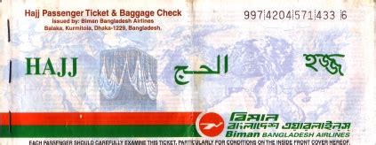 Biman bangladesh was founded on 4 january 1972 and it's main headquarter situated in kurmitola, dhaka named 'balaka bhavan'. asia tickets
