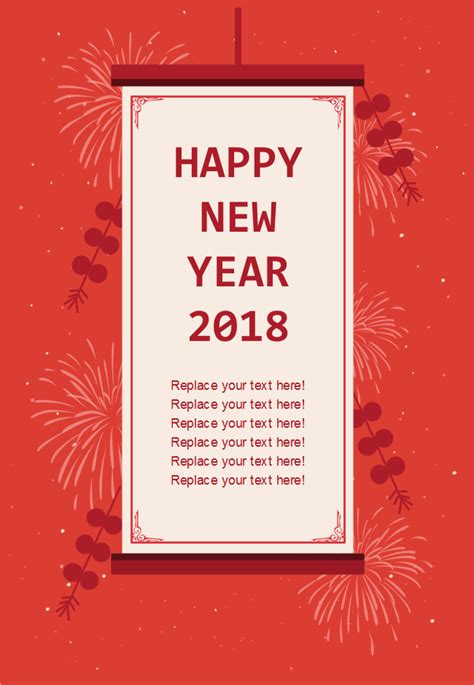 Chinese new year greetings card template, chinese new year paper cutting vector design for your greetings card, flyers, invitation, posters, brochure, banners, calendar, chinese characters mean happy new year, wealthy. Free Lunar New Year Card Templates