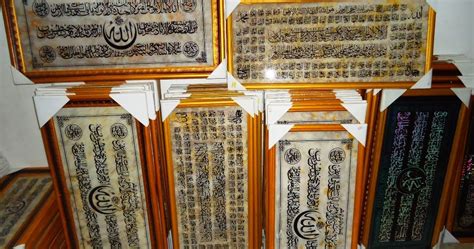 Istilah asmaul husna berasal atau merujuk dari salah satu ayat didalam al quran, tepatnya surat thaha ayat ke 8 yang artinya. Jual Kaligrafi Murah Harga Grosir Model Terbaru 2016 ...