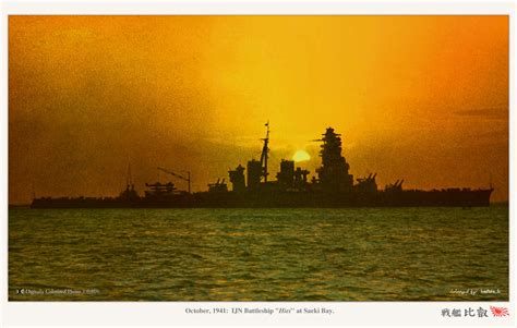 Amazing Colourised Photo Of Japanese Battleship Hiei In Oc Flickr