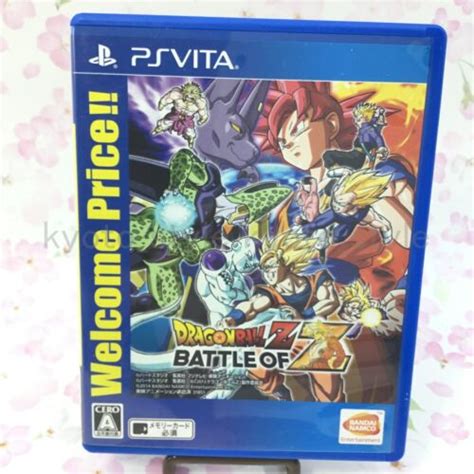 USED PS Vita Dragon Ball Z BATTLE OF Z NAMCO BANDAI PSV JAPAN IMPORT EBay