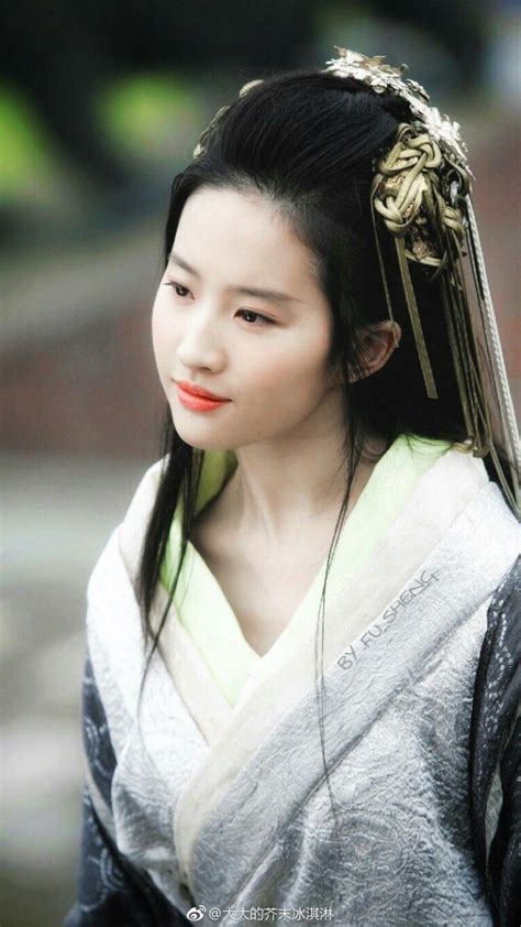 《lưu Diệc Phi Liu Yifei 刘亦菲》 Chinese Beauty Beauty Asian Beauty