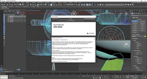 Autodesk 3ds Max 2022 X64 破解版云桥网络