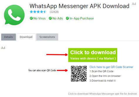 Download the latest version of whatsapp desktop for windows. WhatsApp Apk Download For Android (Latest Updated Version ...
