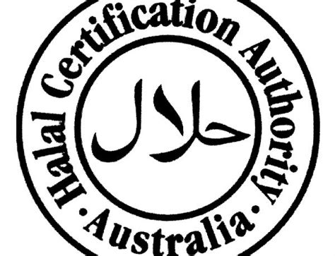 In reference to food, it is the dietary standard, as prescribed in the qur'an (the muslim scripture). Australian Case Note - Halal Certification Authority Pty ...