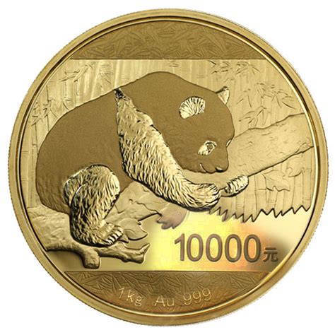 10 000 yuan (Panda) - République populaire de Chine – Numista