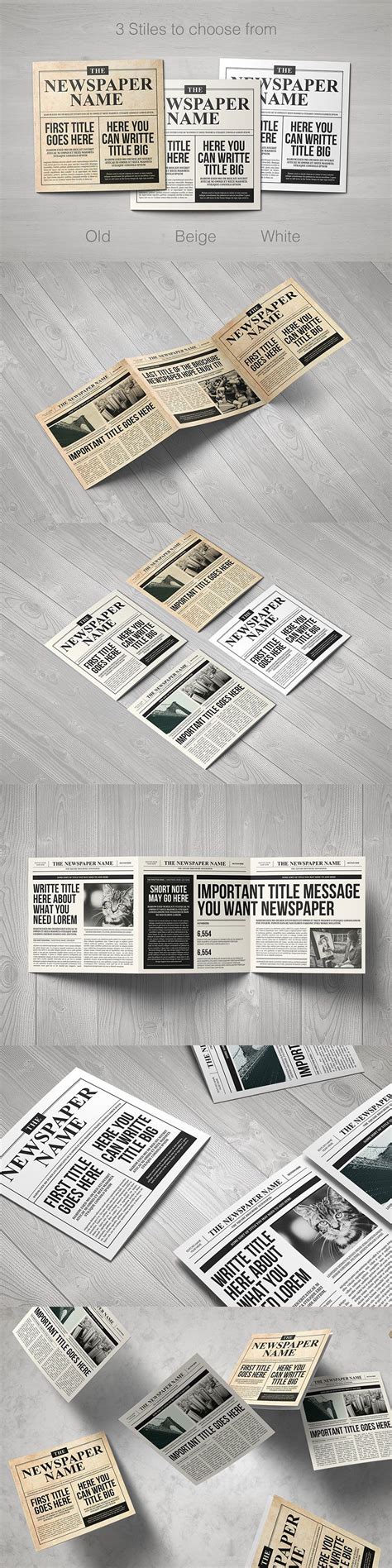 Newspaper Brochure Trifold In 2020 Trifold Brochure Trifold Brochure
