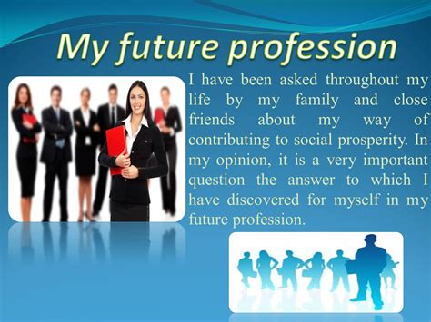 Презентація на тему My Future Profession варіант 3 — презентації з