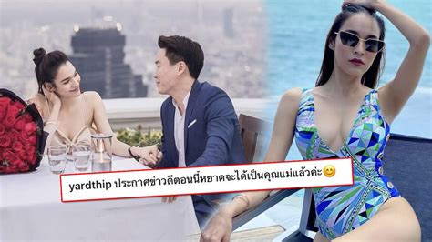 เปิดใจ น้องโวลต์ สอบติดหมอ แจงปมดราม่า จนทิพย์ ยัน ทำงานตั้งแต่ ม.3 ฟันมีปัญหาเลยต้องจัดฟัน ส่วนไอแพดไว้ค้นคว้าข้อมูลการเรียน หยาดทิพย์ ประกาศข่าวดี ท้องแล้ว เผยฤกษ์แต่ง เม.ย.นี้ - ข่าวสด