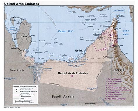 Detailed Political Map Of UAE United Arab Emirates Detailed Political