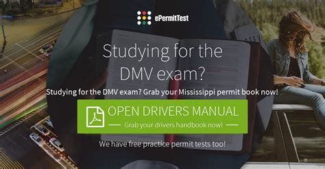 Maybe you would like to learn more about one of these? Mississippi Drivers Manual (MS Permit Book) 2018 + DMV TEST