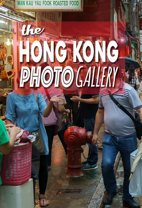 Hong Kong Photo Gallery Wanderlust Duo Photo Galleries Photo Hong