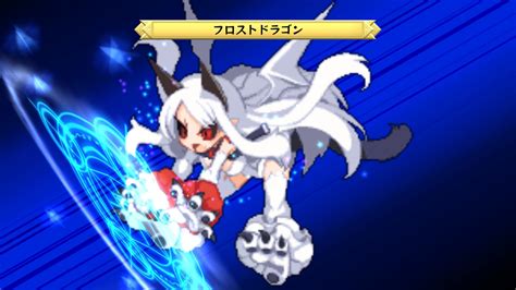Disgaea D2 Additional Character Pram Ps3 Playstation™store官方網站 香港