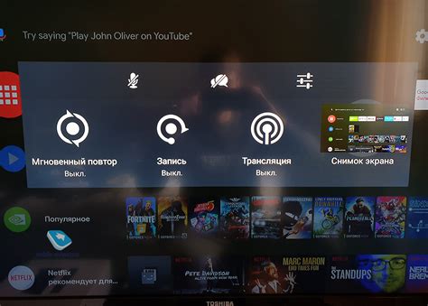 The first now offers a tubular box while the second. Mobile-review.com Обзор лучшей Android TV приставки Nvidia ...