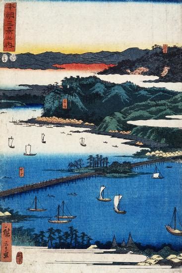 Print Of Coastal Scene By Hiroshige Giclee Print Stefano Bianchetti