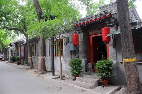 Hutong à Pékin Voyage Découverte
