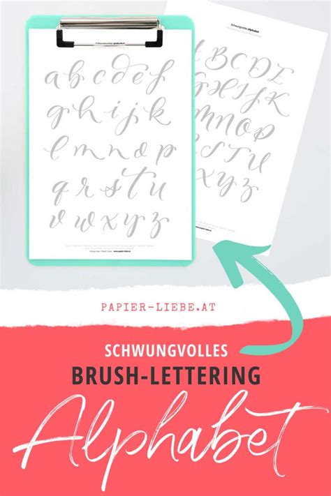 Schwungvolles Brush Lettering Alphabet Katja Haas Papierliebe