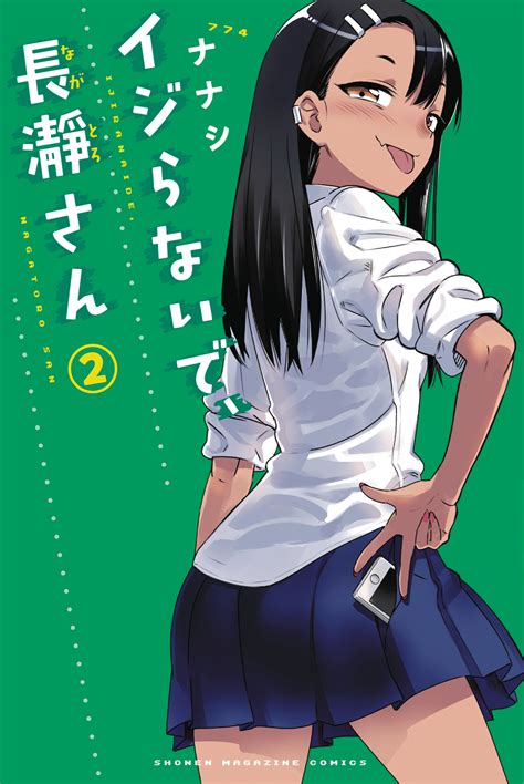 Dec192206 Dont Toy With Me Miss Nagatoro Gn Vol 02 Previews World