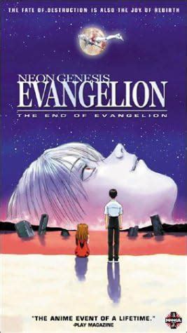 Neon Gen Evangelion End Of Evangelion Vhs Megumi Ogata Megumi