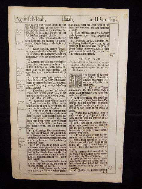 1611 King James Bible Leaves Book Of Isaiah Your Pick 1613 316