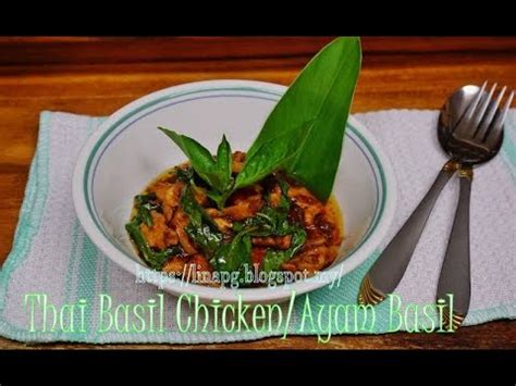Berikut resep cara membuat cumi saus tiram enak dan lezat : Ayam Masak Sos Tiram Daun Selasih - YouTube