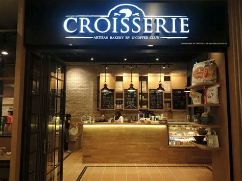 There are stores like the body shop, aster spring signature, coco lab, origani, reviderm, himalaya, aeon wellness, etc. Croisserie Artisan Bakery - Croisserie @ Atria Shopping ...
